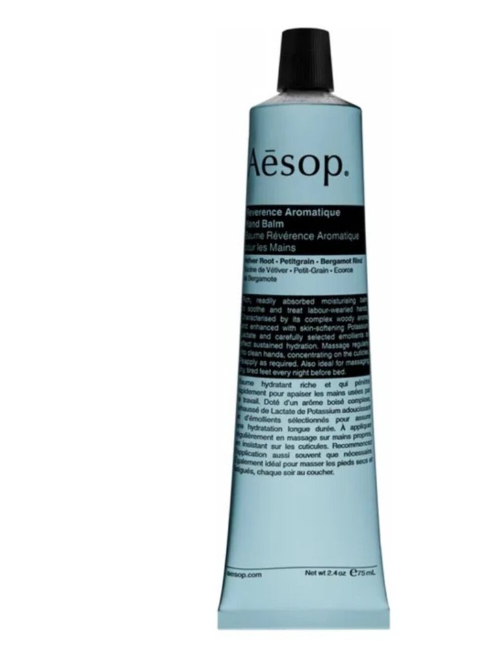 NWT AESOP Reverence Aromatique Hand Balm
